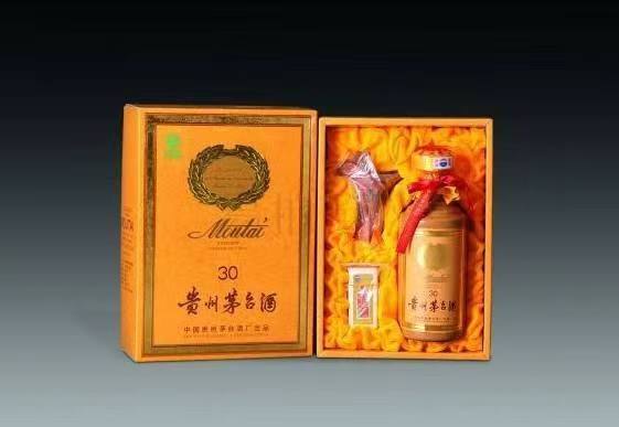 临城镇年份茅台酒回收