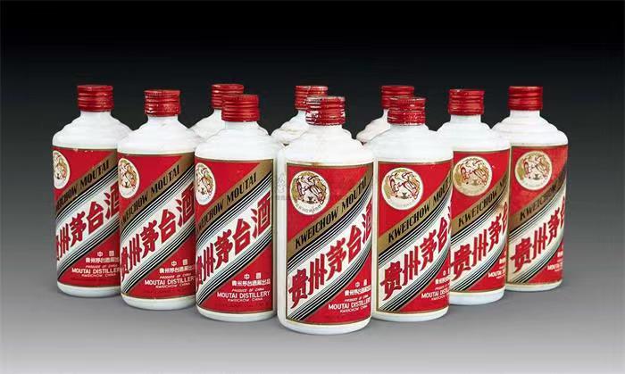 临城镇茅台酒回收